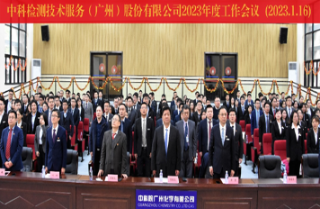 有機物料腐熟劑肥料登記檢測，20年老工程師靠譜推薦?