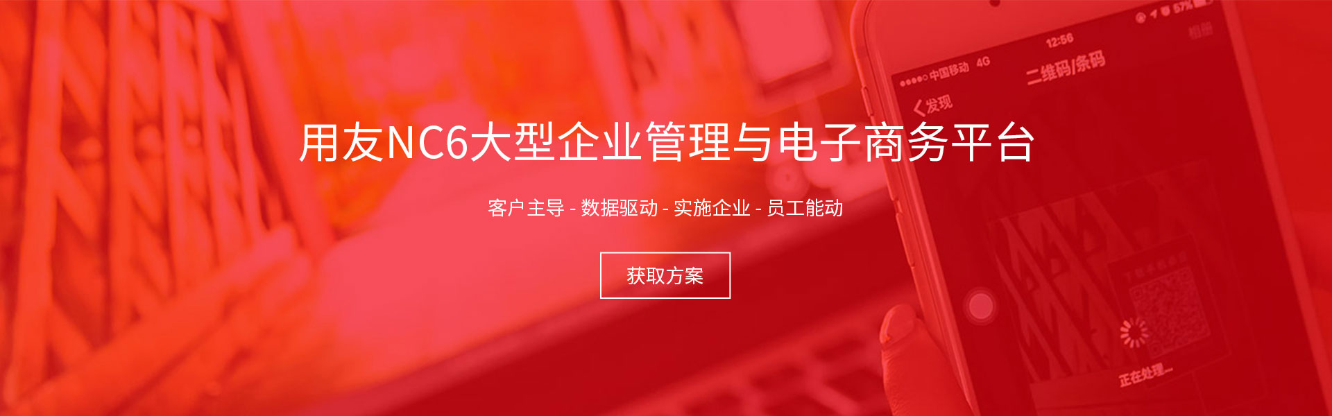 原子吸收分光光度計(jì)