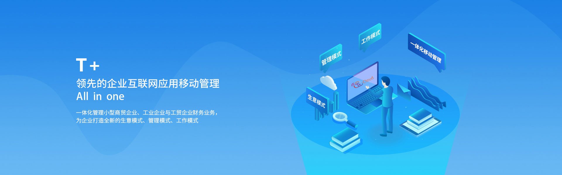 原子吸收分光光度計(jì)