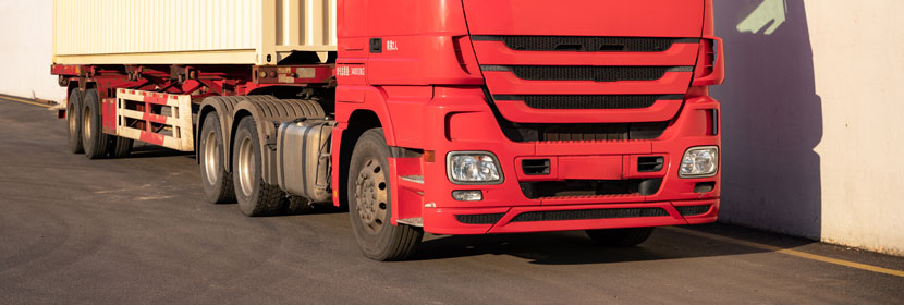 貨物運輸條件鑒定