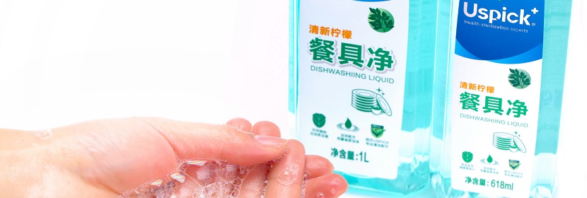 3-二甲胺基丙胺檢測(cè)