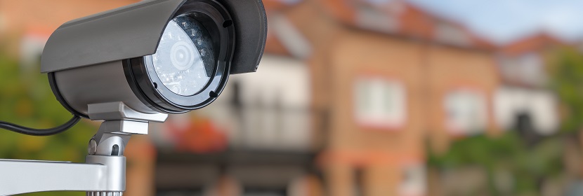 安防設備溫度變化試驗