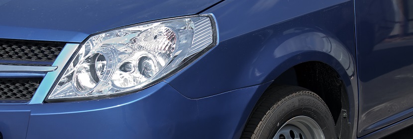 汽車(chē)塑料制品可靠性試驗(yàn)