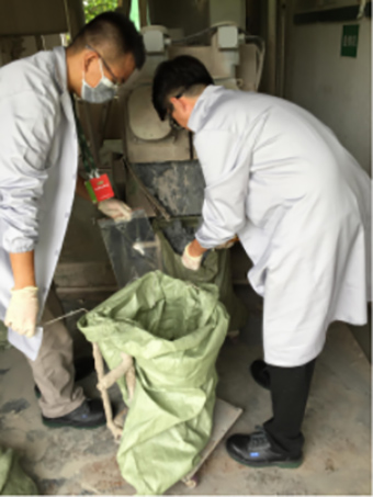 甲基萘檢測(cè)