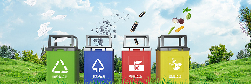 有機(jī)液體化工產(chǎn)品檢測(cè)