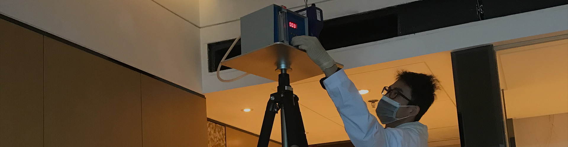 玄武巖檢測(cè)