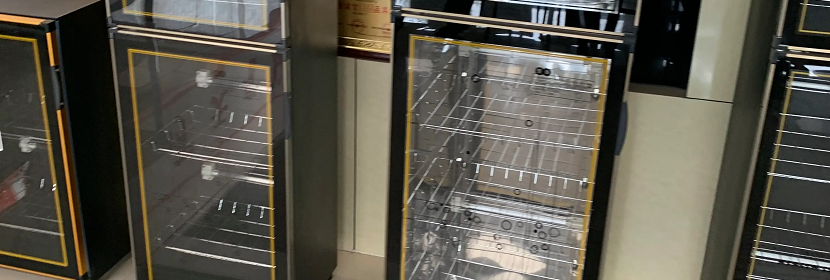 高溫高剪切粘度測(cè)試