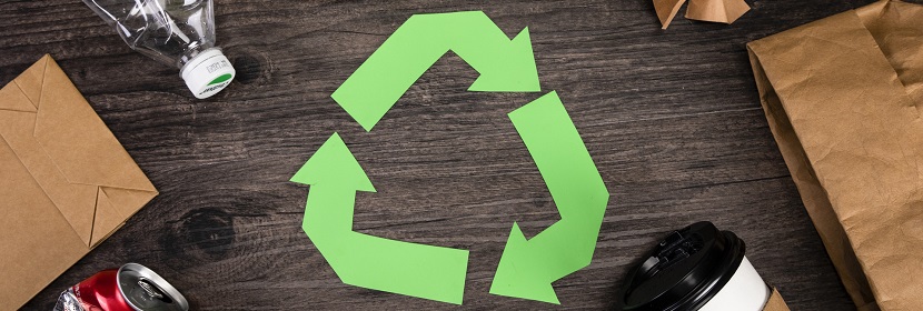 綜合利用工程檢測