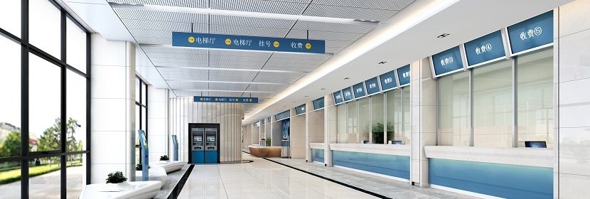 醫(yī)療機(jī)構(gòu)公共衛(wèi)生檢測