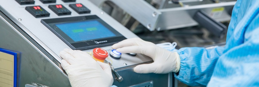 妝字號車間檢測