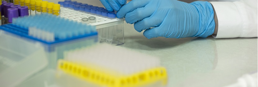 醫用橡膠塞檢測